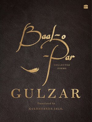 cover image of Baal-o-Par
